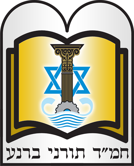 תורני ברנע - דגל ירושלים באשקלון